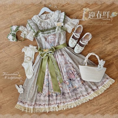 Honey Machine Spring Greeting JSK(Pre-Order/Full Payment Without Shipping)